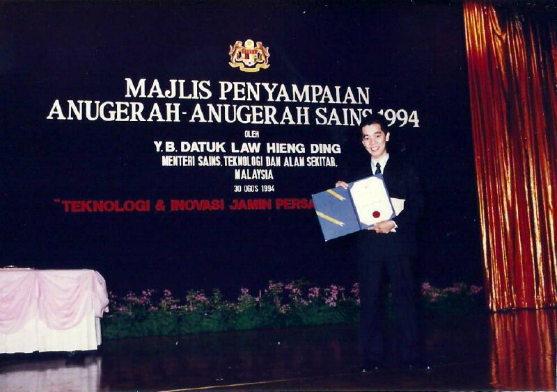 NationalInventorAward1994 - 38 NationalInventorAward1994 - 38